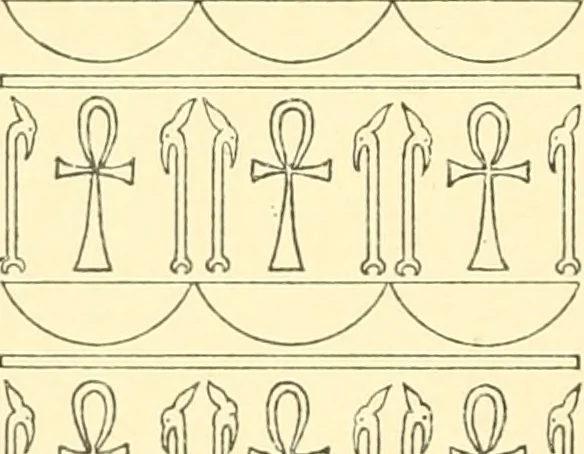 An illustration from Catalogue des monuments et inscriptions de l'Égypte antique / publié sous les auspices de S.A. Abbas II Helmi par la direction générale du Service des antiquités [de l'Égypte] ; par J. de Morgan, U. Bouriant, G. Legrain, G. Jéquier, A. Barsanti, 1894, leaf 55