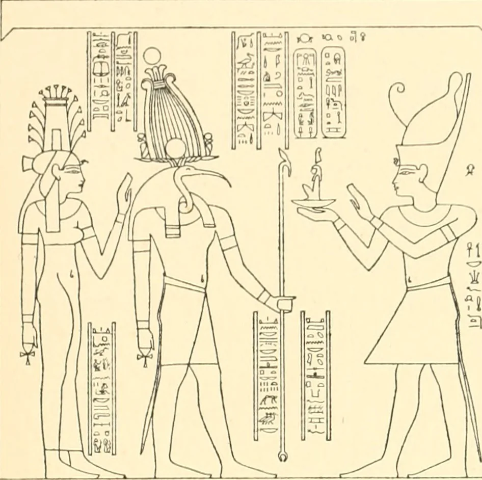 An illustration from Catalogue des monuments et inscriptions de l'Égypte antique / publié sous les auspices de S.A. Abbas II Helmi par la direction générale du Service des antiquités [de l'Égypte] ; par J. de Morgan, U. Bouriant, G. Legrain, G. Jéquier, A. Barsanti, 1894, leaf 60