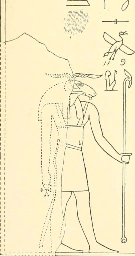 An illustration from Catalogue des monuments et inscriptions de l'Égypte antique / publié sous les auspices de S.A. Abbas II Helmi par la direction générale du Service des antiquités [de l'Égypte] ; par J. de Morgan, U. Bouriant, G. Legrain, G. Jéquier, A. Barsanti, 1894, leaf 62