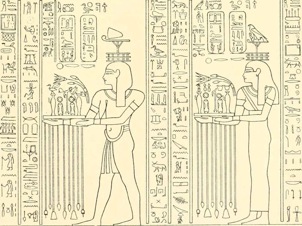 An illustration from Catalogue des monuments et inscriptions de l'Égypte antique / publié sous les auspices de S.A. Abbas II Helmi par la direction générale du Service des antiquités [de l'Égypte] ; par J. de Morgan, U. Bouriant, G. Legrain, G. Jéquier, A. Barsanti, 1894, leaf 66