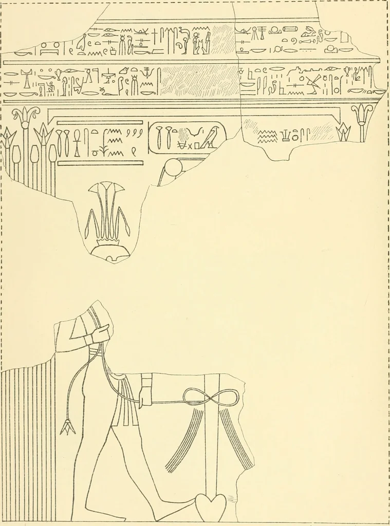 An illustration from Catalogue des monuments et inscriptions de l'Égypte antique / publié sous les auspices de S.A. Abbas II Helmi par la direction générale du Service des antiquités [de l'Égypte] ; par J. de Morgan, U. Bouriant, G. Legrain, G. Jéquier, A. Barsanti, 1894, leaf 89