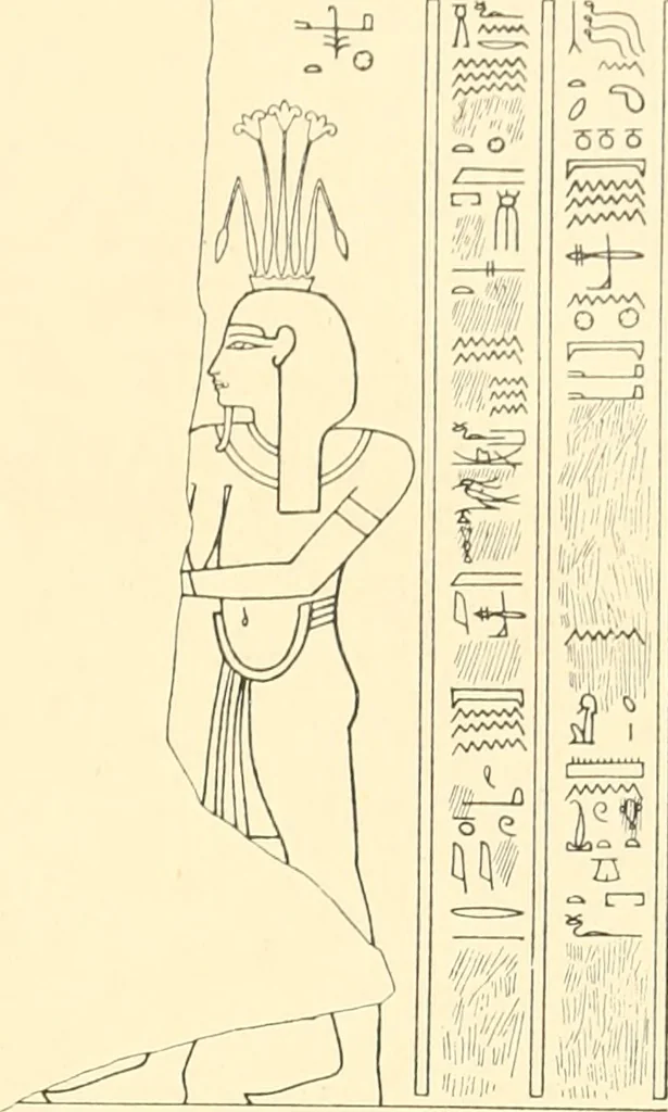 An illustration from Catalogue des monuments et inscriptions de l'Égypte antique / publié sous les auspices de S.A. Abbas II Helmi par la direction générale du Service des antiquités [de l'Égypte] ; par J. de Morgan, U. Bouriant, G. Legrain, G. Jéquier, A. Barsanti, 1894, leaf 94