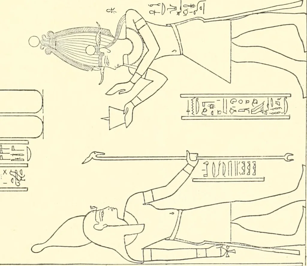 An illustration from Catalogue des monuments et inscriptions de l'Égypte antique / publié sous les auspices de S.A. Abbas II Helmi par la direction générale du Service des antiquités [de l'Égypte] ; par J. de Morgan, U. Bouriant, G. Legrain, G. Jéquier, A. Barsanti, 1894, leaf 100