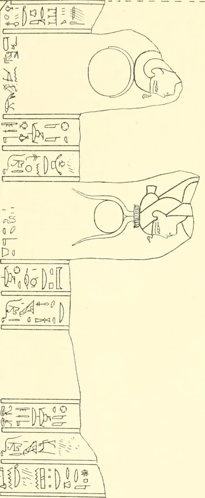 An illustration from Catalogue des monuments et inscriptions de l'Égypte antique / publié sous les auspices de S.A. Abbas II Helmi par la direction générale du Service des antiquités [de l'Égypte] ; par J. de Morgan, U. Bouriant, G. Legrain, G. Jéquier, A. Barsanti, 1894, leaf 102