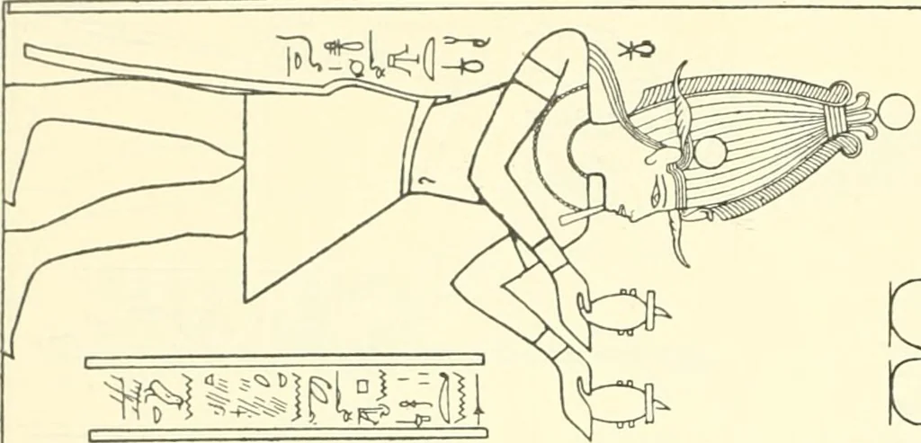 An illustration from Catalogue des monuments et inscriptions de l'Égypte antique / publié sous les auspices de S.A. Abbas II Helmi par la direction générale du Service des antiquités [de l'Égypte] ; par J. de Morgan, U. Bouriant, G. Legrain, G. Jéquier, A. Barsanti, 1894, leaf 107