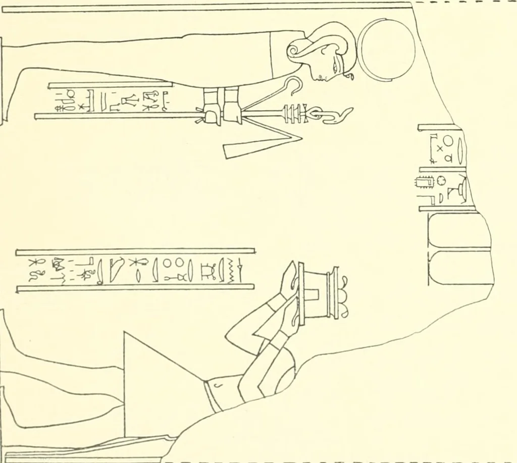 An illustration from Catalogue des monuments et inscriptions de l'Égypte antique / publié sous les auspices de S.A. Abbas II Helmi par la direction générale du Service des antiquités [de l'Égypte] ; par J. de Morgan, U. Bouriant, G. Legrain, G. Jéquier, A. Barsanti, 1894, leaf 107