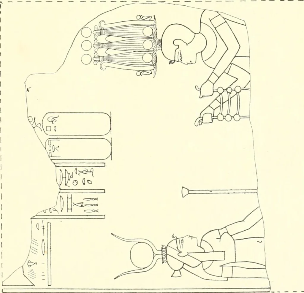An illustration from Catalogue des monuments et inscriptions de l'Égypte antique / publié sous les auspices de S.A. Abbas II Helmi par la direction générale du Service des antiquités [de l'Égypte] ; par J. de Morgan, U. Bouriant, G. Legrain, G. Jéquier, A. Barsanti, 1894, leaf 108