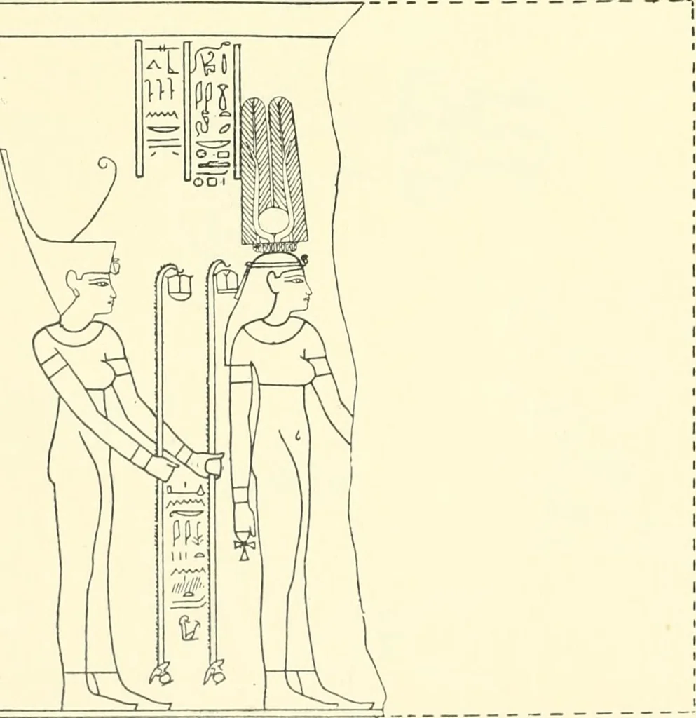 An illustration from Catalogue des monuments et inscriptions de l'Égypte antique / publié sous les auspices de S.A. Abbas II Helmi par la direction générale du Service des antiquités [de l'Égypte] ; par J. de Morgan, U. Bouriant, G. Legrain, G. Jéquier, A. Barsanti, 1894, leaf 109