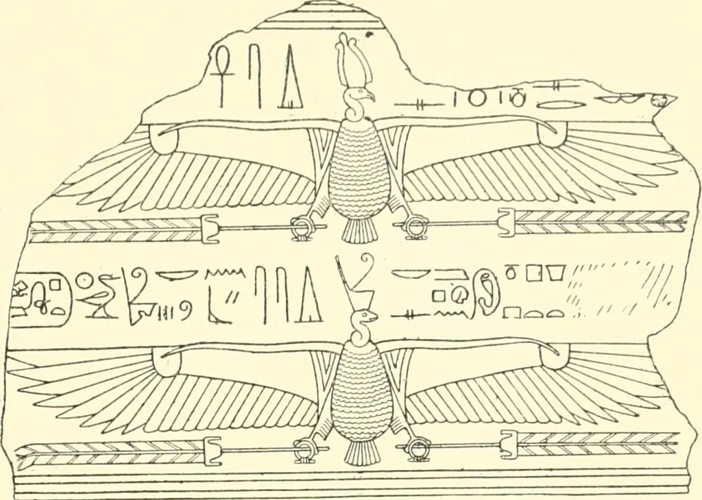 An illustration from Catalogue des monuments et inscriptions de l'Égypte antique / publié sous les auspices de S.A. Abbas II Helmi par la direction générale du Service des antiquités [de l'Égypte] ; par J. de Morgan, U. Bouriant, G. Legrain, G. Jéquier, A. Barsanti, 1894, leaf 118