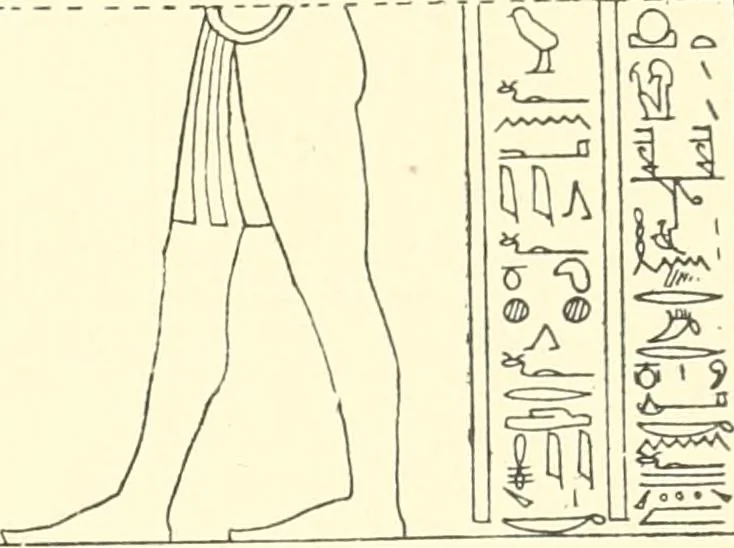 An illustration from Catalogue des monuments et inscriptions de l'Égypte antique / publié sous les auspices de S.A. Abbas II Helmi par la direction générale du Service des antiquités [de l'Égypte] ; par J. de Morgan, U. Bouriant, G. Legrain, G. Jéquier, A. Barsanti, 1894, leaf 118