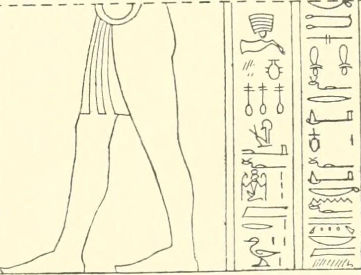 An illustration from Catalogue des monuments et inscriptions de l'Égypte antique / publié sous les auspices de S.A. Abbas II Helmi par la direction générale du Service des antiquités [de l'Égypte] ; par J. de Morgan, U. Bouriant, G. Legrain, G. Jéquier, A. Barsanti, 1894, leaf 118