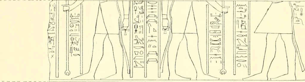 An illustration from Catalogue des monuments et inscriptions de l'Égypte antique / publié sous les auspices de S.A. Abbas II Helmi par la direction générale du Service des antiquités [de l'Égypte] ; par J. de Morgan, U. Bouriant, G. Legrain, G. Jéquier, A. Barsanti, 1894, leaf 124