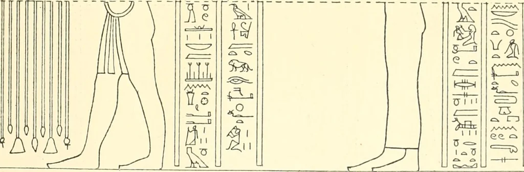 An illustration from Catalogue des monuments et inscriptions de l'Égypte antique / publié sous les auspices de S.A. Abbas II Helmi par la direction générale du Service des antiquités [de l'Égypte] ; par J. de Morgan, U. Bouriant, G. Legrain, G. Jéquier, A. Barsanti, 1894, leaf 128