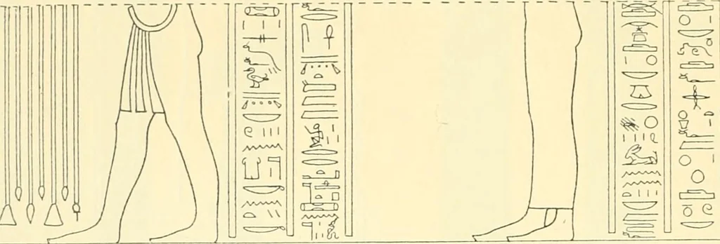 An illustration from Catalogue des monuments et inscriptions de l'Égypte antique / publié sous les auspices de S.A. Abbas II Helmi par la direction générale du Service des antiquités [de l'Égypte] ; par J. de Morgan, U. Bouriant, G. Legrain, G. Jéquier, A. Barsanti, 1894, leaf 129
