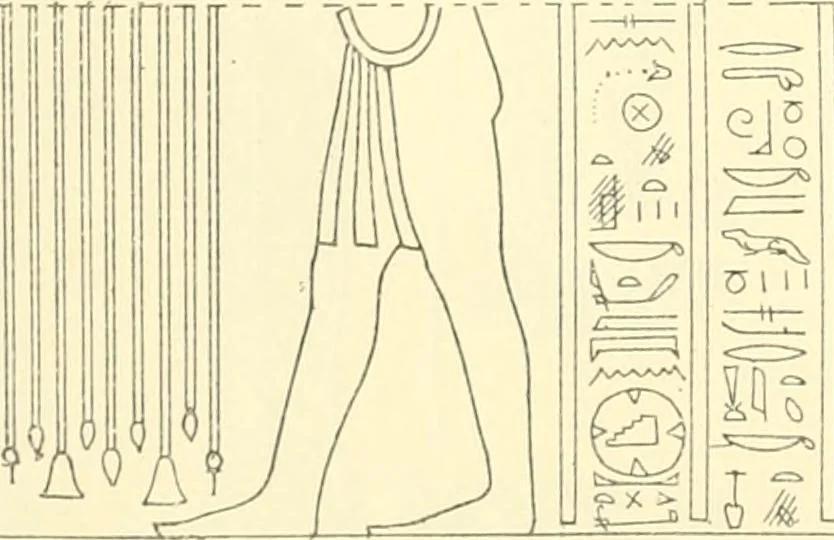 An illustration from Catalogue des monuments et inscriptions de l'Égypte antique / publié sous les auspices de S.A. Abbas II Helmi par la direction générale du Service des antiquités [de l'Égypte] ; par J. de Morgan, U. Bouriant, G. Legrain, G. Jéquier, A. Barsanti, 1894, leaf 129