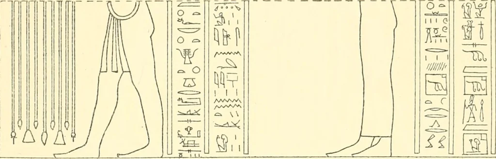 An illustration from Catalogue des monuments et inscriptions de l'Égypte antique / publié sous les auspices de S.A. Abbas II Helmi par la direction générale du Service des antiquités [de l'Égypte] ; par J. de Morgan, U. Bouriant, G. Legrain, G. Jéquier, A. Barsanti, 1894, leaf 130