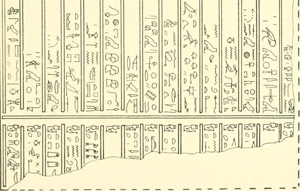 An illustration from Catalogue des monuments et inscriptions de l'Égypte antique / publié sous les auspices de S.A. Abbas II Helmi par la direction générale du Service des antiquités [de l'Égypte] ; par J. de Morgan, U. Bouriant, G. Legrain, G. Jéquier, A. Barsanti, 1894, leaf 21