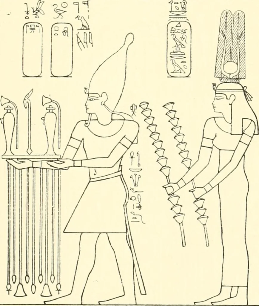 An illustration from Catalogue des monuments et inscriptions de l'Égypte antique / publié sous les auspices de S.A. Abbas II Helmi par la direction générale du Service des antiquités [de l'Égypte] ; par J. de Morgan, U. Bouriant, G. Legrain, G. Jéquier, A. Barsanti, 1894, leaf 32