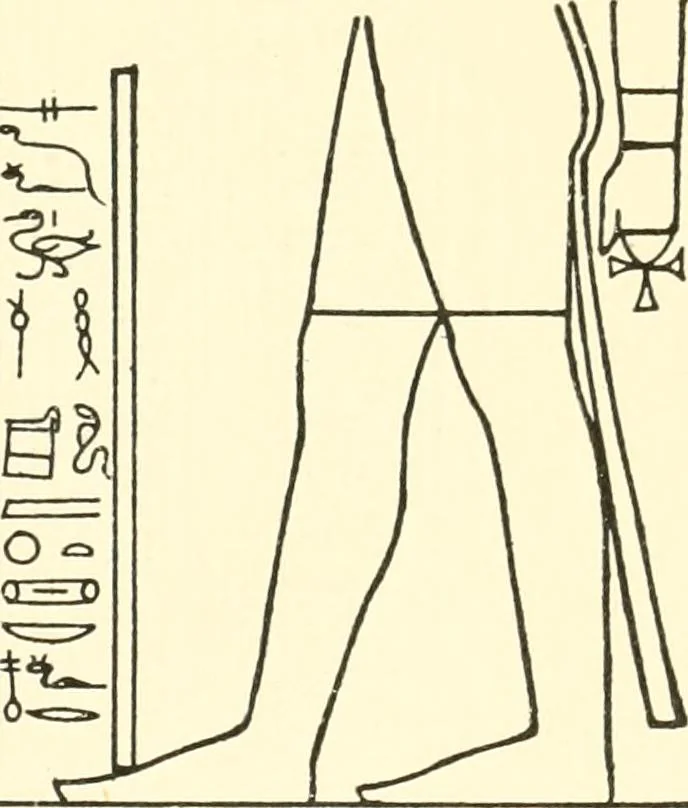 An illustration from Catalogue des monuments et inscriptions de l'Égypte antique / publié sous les auspices de S.A. Abbas II Helmi par la direction générale du Service des antiquités [de l'Égypte] ; par J. de Morgan, U. Bouriant, G. Legrain, G. Jéquier, A. Barsanti, 1894, leaf 36