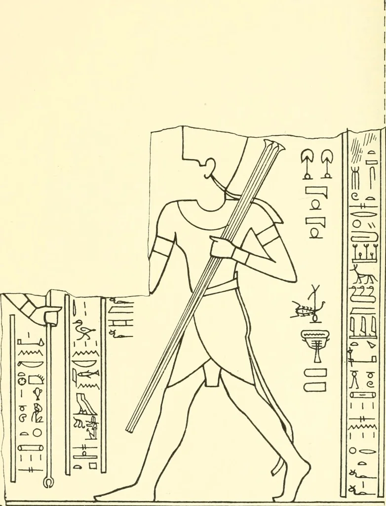 An illustration from Catalogue des monuments et inscriptions de l'Égypte antique / publié sous les auspices de S.A. Abbas II Helmi par la direction générale du Service des antiquités [de l'Égypte] ; par J. de Morgan, U. Bouriant, G. Legrain, G. Jéquier, A. Barsanti, 1894, leaf 37