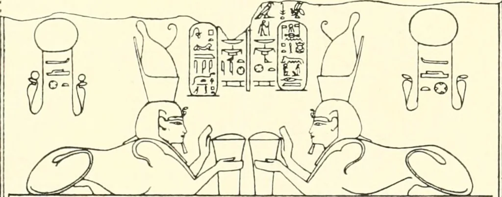 An illustration from Catalogue des monuments et inscriptions de l'Égypte antique / publié sous les auspices de S.A. Abbas II Helmi par la direction générale du Service des antiquités [de l'Égypte] ; par J. de Morgan, U. Bouriant, G. Legrain, G. Jéquier, A. Barsanti, 1894, leaf 42
