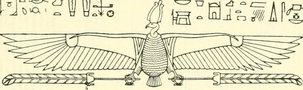 An illustration from Catalogue des monuments et inscriptions de l'Égypte antique / publié sous les auspices de S.A. Abbas II Helmi par la direction générale du Service des antiquités [de l'Égypte] ; par J. de Morgan, U. Bouriant, G. Legrain, G. Jéquier, A. Barsanti, 1894, leaf 45