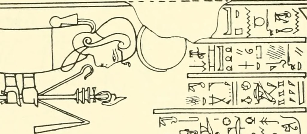 An illustration from Catalogue des monuments et inscriptions de l'Égypte antique / publié sous les auspices de S.A. Abbas II Helmi par la direction générale du Service des antiquités [de l'Égypte] ; par J. de Morgan, U. Bouriant, G. Legrain, G. Jéquier, A. Barsanti, 1894, leaf 47