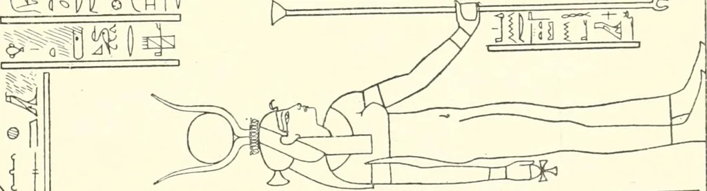 An illustration from Catalogue des monuments et inscriptions de l'Égypte antique / publié sous les auspices de S.A. Abbas II Helmi par la direction générale du Service des antiquités [de l'Égypte] ; par J. de Morgan, U. Bouriant, G. Legrain, G. Jéquier, A. Barsanti, 1894, leaf 48