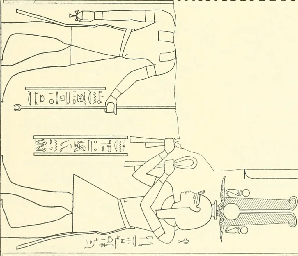 An illustration from Catalogue des monuments et inscriptions de l'Égypte antique / publié sous les auspices de S.A. Abbas II Helmi par la direction générale du Service des antiquités [de l'Égypte] ; par J. de Morgan, U. Bouriant, G. Legrain, G. Jéquier, A. Barsanti, 1894, leaf 49