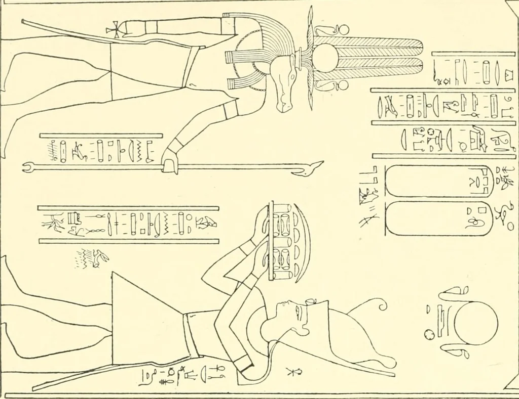 An illustration from Catalogue des monuments et inscriptions de l'Égypte antique / publié sous les auspices de S.A. Abbas II Helmi par la direction générale du Service des antiquités [de l'Égypte] ; par J. de Morgan, U. Bouriant, G. Legrain, G. Jéquier, A. Barsanti, 1894, leaf 57