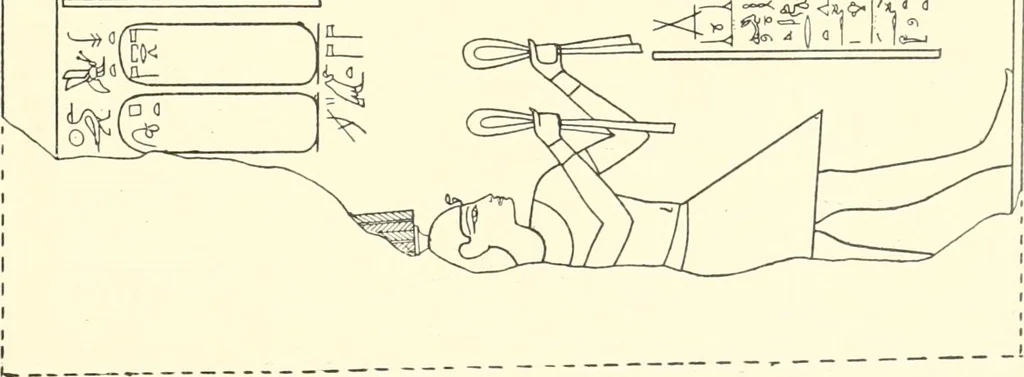 An illustration from Catalogue des monuments et inscriptions de l'Égypte antique / publié sous les auspices de S.A. Abbas II Helmi par la direction générale du Service des antiquités [de l'Égypte] ; par J. de Morgan, U. Bouriant, G. Legrain, G. Jéquier, A. Barsanti, 1894, leaf 58