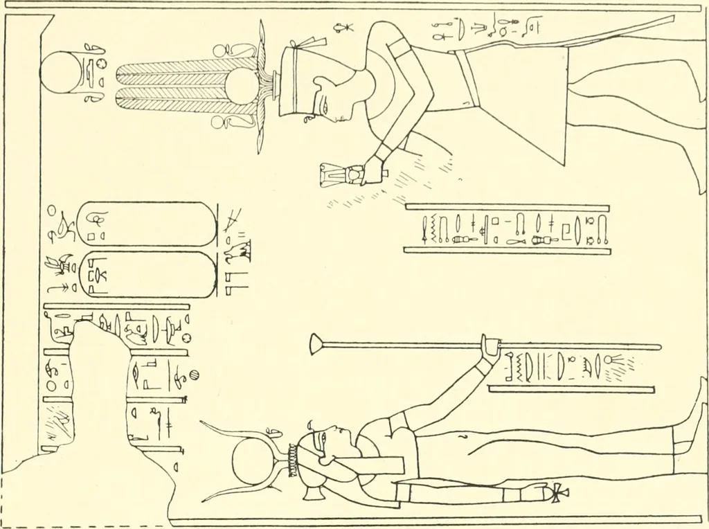An illustration from Catalogue des monuments et inscriptions de l'Égypte antique / publié sous les auspices de S.A. Abbas II Helmi par la direction générale du Service des antiquités [de l'Égypte] ; par J. de Morgan, U. Bouriant, G. Legrain, G. Jéquier, A. Barsanti, 1894, leaf 60