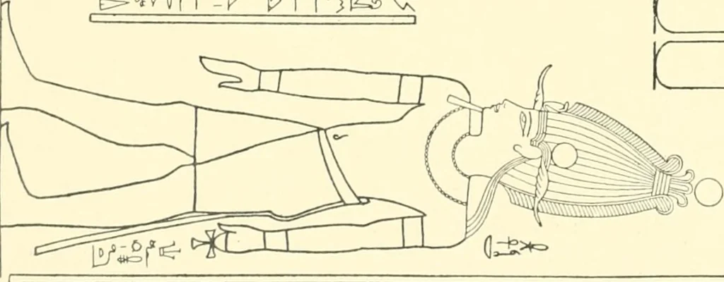 An illustration from Catalogue des monuments et inscriptions de l'Égypte antique / publié sous les auspices de S.A. Abbas II Helmi par la direction générale du Service des antiquités [de l'Égypte] ; par J. de Morgan, U. Bouriant, G. Legrain, G. Jéquier, A. Barsanti, 1894, leaf 63