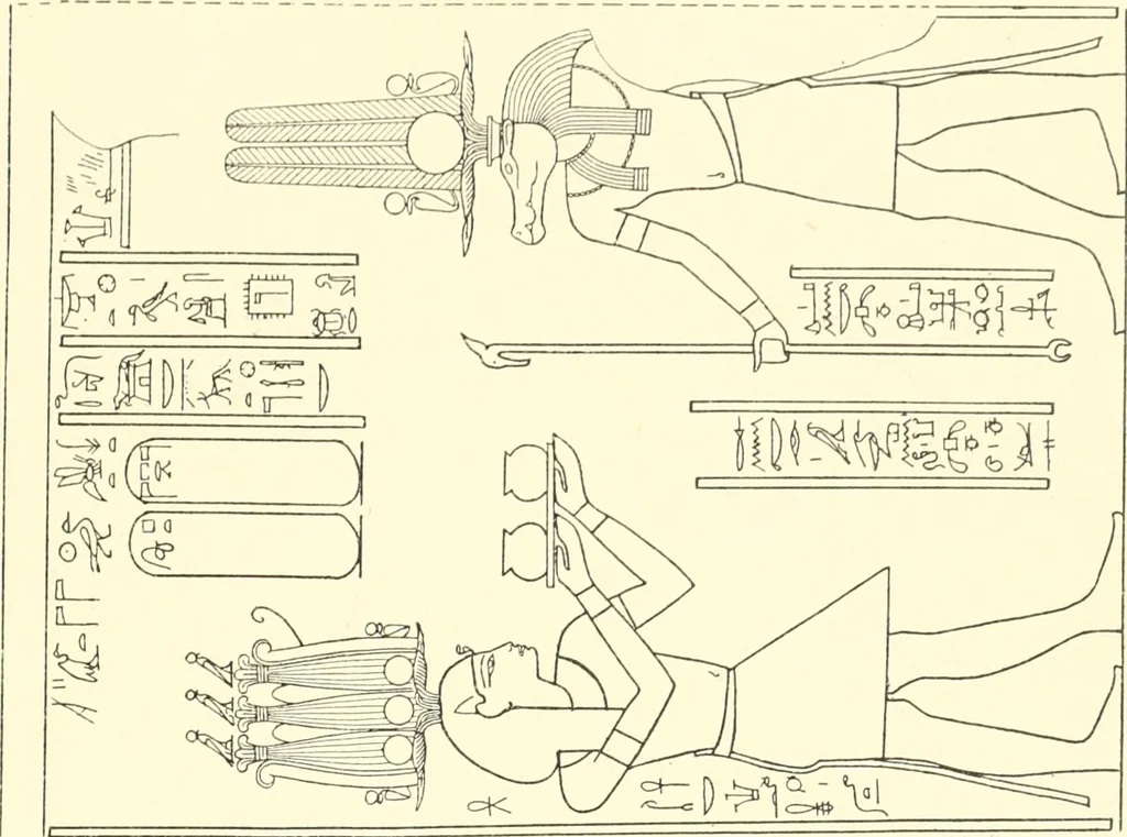 An illustration from Catalogue des monuments et inscriptions de l'Égypte antique / publié sous les auspices de S.A. Abbas II Helmi par la direction générale du Service des antiquités [de l'Égypte] ; par J. de Morgan, U. Bouriant, G. Legrain, G. Jéquier, A. Barsanti, 1894, leaf 66