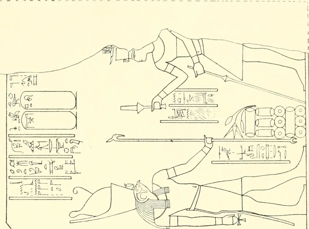 An illustration from Catalogue des monuments et inscriptions de l'Égypte antique / publié sous les auspices de S.A. Abbas II Helmi par la direction générale du Service des antiquités [de l'Égypte] ; par J. de Morgan, U. Bouriant, G. Legrain, G. Jéquier, A. Barsanti, 1894, leaf 70