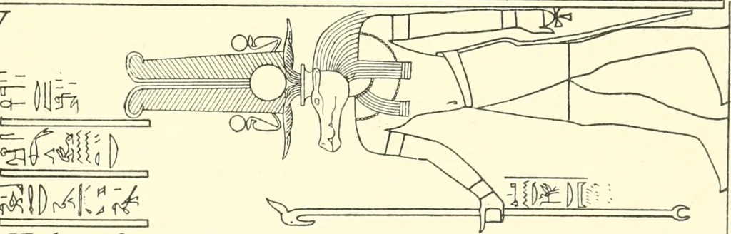 An illustration from Catalogue des monuments et inscriptions de l'Égypte antique / publié sous les auspices de S.A. Abbas II Helmi par la direction générale du Service des antiquités [de l'Égypte] ; par J. de Morgan, U. Bouriant, G. Legrain, G. Jéquier, A. Barsanti, 1894, leaf 70