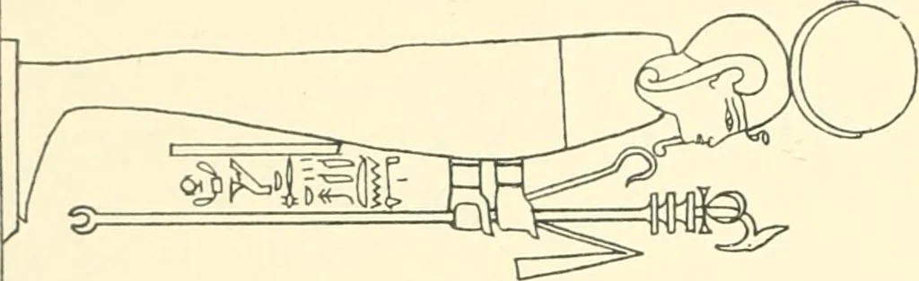 An illustration from Catalogue des monuments et inscriptions de l'Égypte antique / publié sous les auspices de S.A. Abbas II Helmi par la direction générale du Service des antiquités [de l'Égypte] ; par J. de Morgan, U. Bouriant, G. Legrain, G. Jéquier, A. Barsanti, 1894, leaf 71