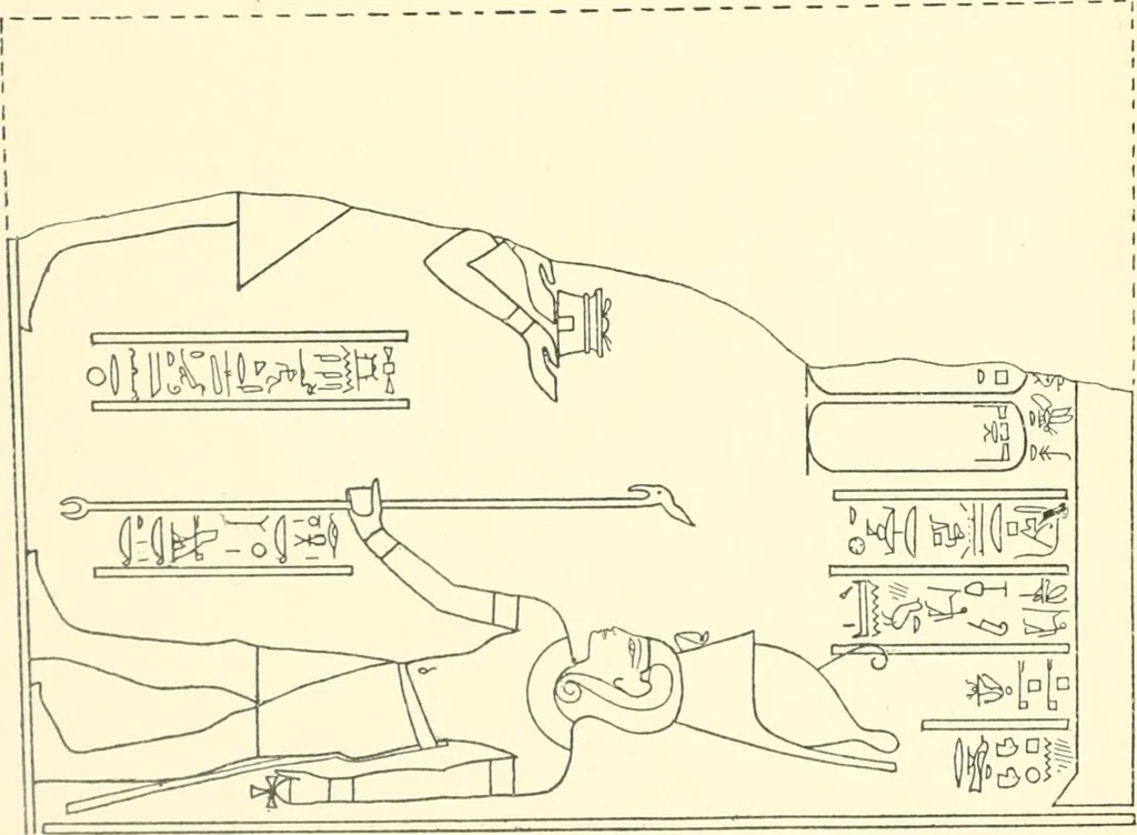 An illustration from Catalogue des monuments et inscriptions de l'Égypte antique / publié sous les auspices de S.A. Abbas II Helmi par la direction générale du Service des antiquités [de l'Égypte] ; par J. de Morgan, U. Bouriant, G. Legrain, G. Jéquier, A. Barsanti, 1894, leaf 71
