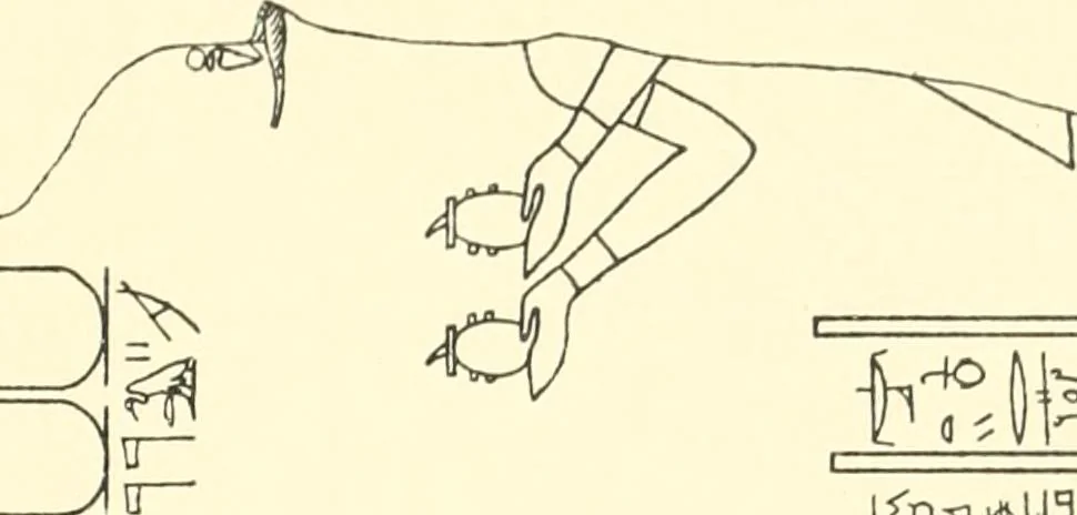 An illustration from Catalogue des monuments et inscriptions de l'Égypte antique / publié sous les auspices de S.A. Abbas II Helmi par la direction générale du Service des antiquités [de l'Égypte] ; par J. de Morgan, U. Bouriant, G. Legrain, G. Jéquier, A. Barsanti, 1894, leaf 72
