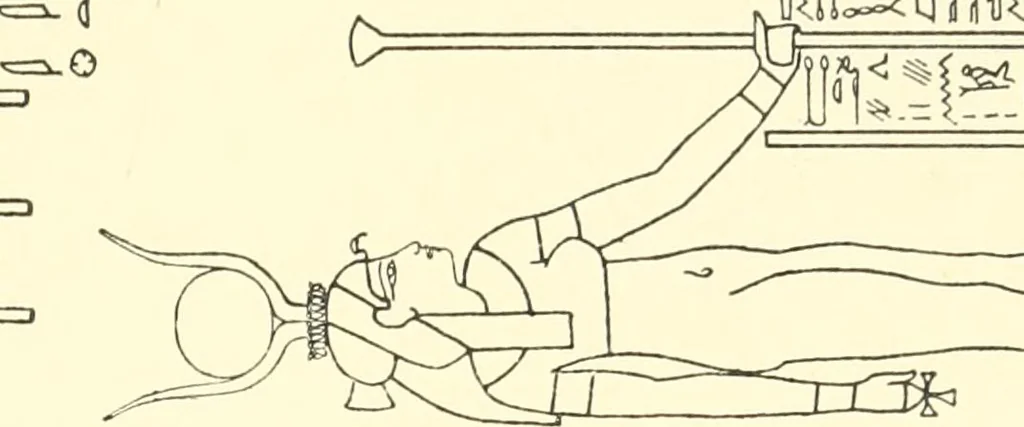 An illustration from Catalogue des monuments et inscriptions de l'Égypte antique / publié sous les auspices de S.A. Abbas II Helmi par la direction générale du Service des antiquités [de l'Égypte] ; par J. de Morgan, U. Bouriant, G. Legrain, G. Jéquier, A. Barsanti, 1894, leaf 72