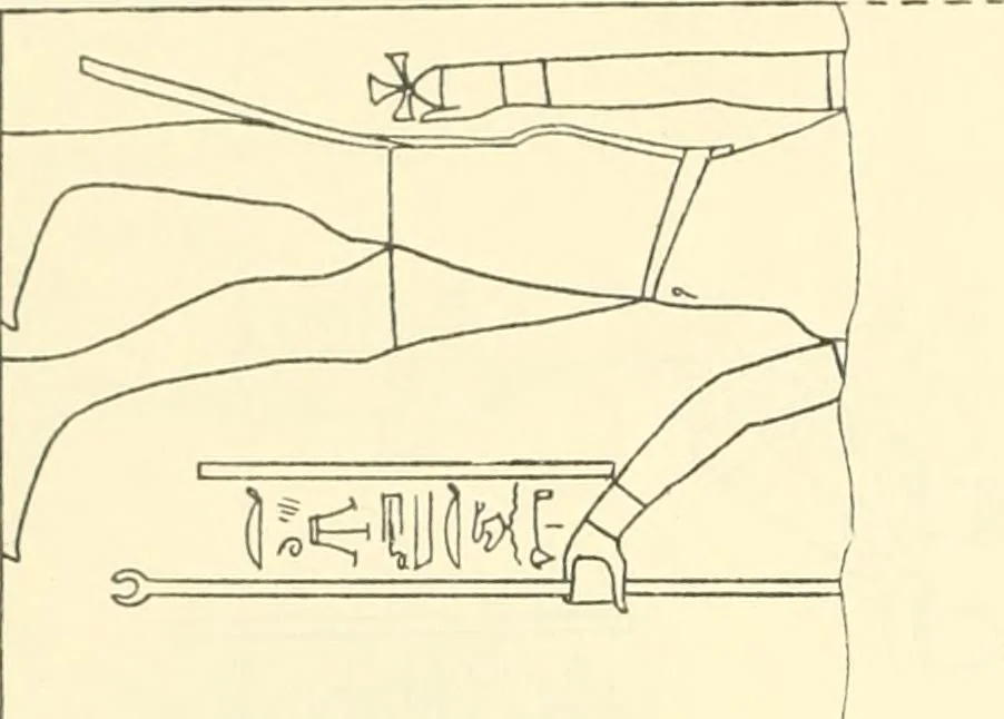 An illustration from Catalogue des monuments et inscriptions de l'Égypte antique / publié sous les auspices de S.A. Abbas II Helmi par la direction générale du Service des antiquités [de l'Égypte] ; par J. de Morgan, U. Bouriant, G. Legrain, G. Jéquier, A. Barsanti, 1894, leaf 73