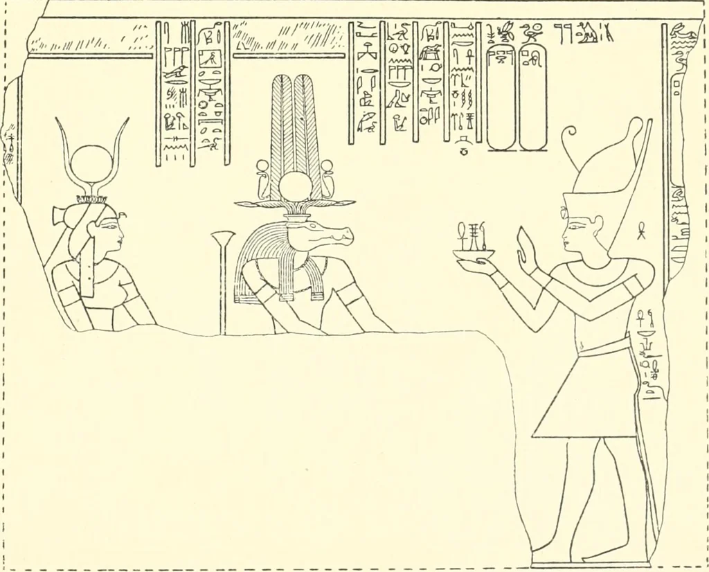 An illustration from Catalogue des monuments et inscriptions de l'Égypte antique / publié sous les auspices de S.A. Abbas II Helmi par la direction générale du Service des antiquités [de l'Égypte] ; par J. de Morgan, U. Bouriant, G. Legrain, G. Jéquier, A. Barsanti, 1894, leaf 74