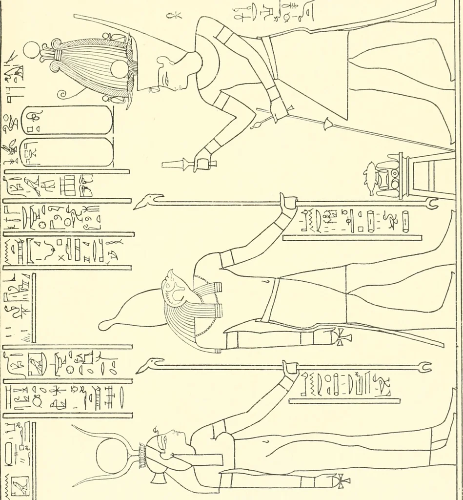 An illustration from Catalogue des monuments et inscriptions de l'Égypte antique / publié sous les auspices de S.A. Abbas II Helmi par la direction générale du Service des antiquités [de l'Égypte] ; par J. de Morgan, U. Bouriant, G. Legrain, G. Jéquier, A. Barsanti, 1894, leaf 76