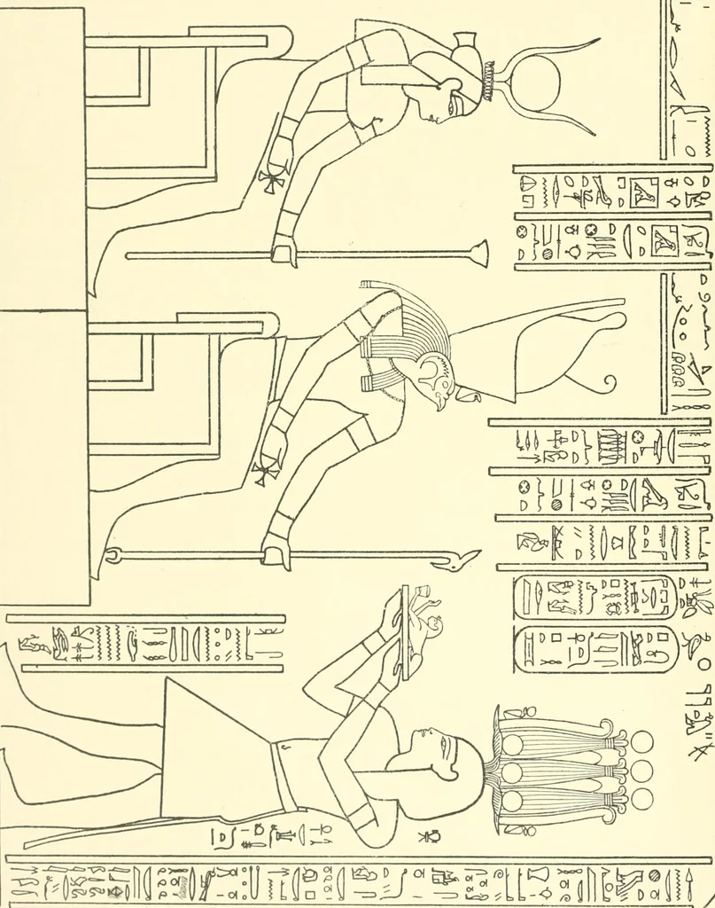 An illustration from Catalogue des monuments et inscriptions de l'Égypte antique / publié sous les auspices de S.A. Abbas II Helmi par la direction générale du Service des antiquités [de l'Égypte] ; par J. de Morgan, U. Bouriant, G. Legrain, G. Jéquier, A. Barsanti, 1894, leaf 77