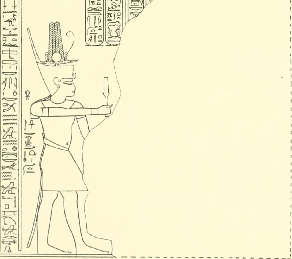 An illustration from Catalogue des monuments et inscriptions de l'Égypte antique / publié sous les auspices de S.A. Abbas II Helmi par la direction générale du Service des antiquités [de l'Égypte] ; par J. de Morgan, U. Bouriant, G. Legrain, G. Jéquier, A. Barsanti, 1894, leaf 79