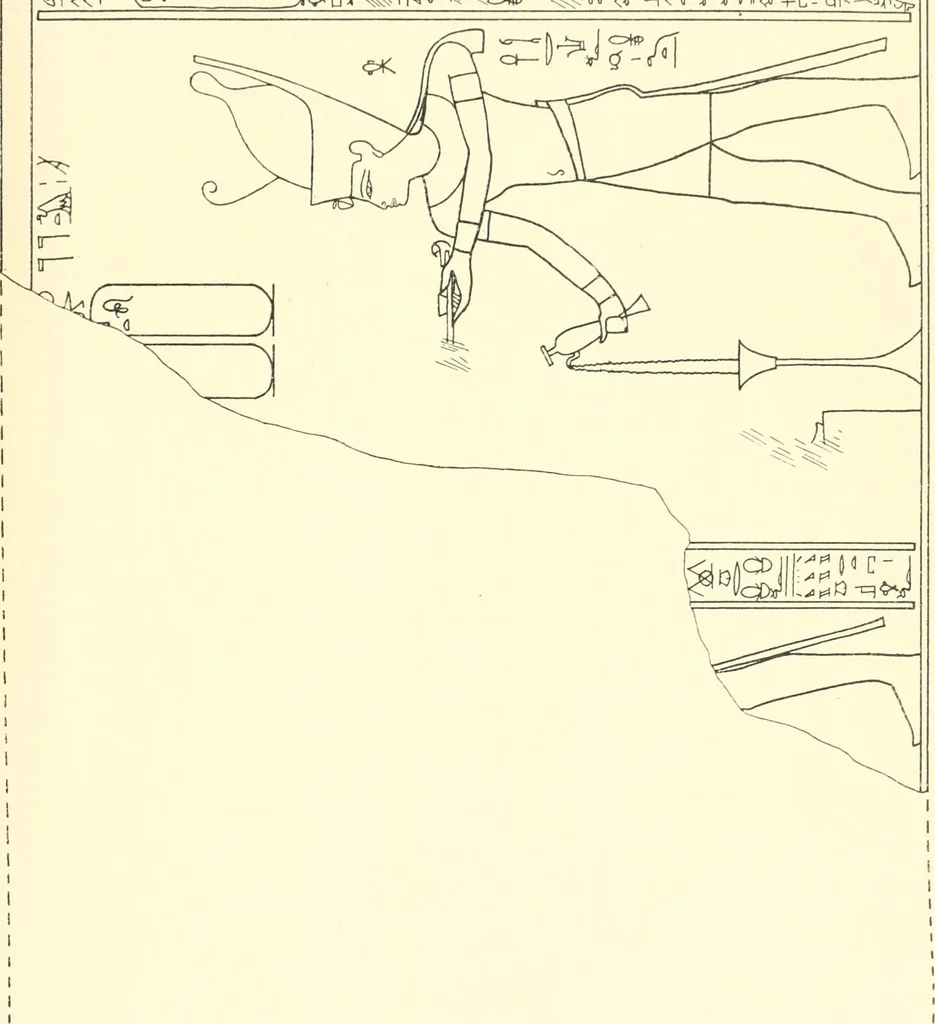 An illustration from Catalogue des monuments et inscriptions de l'Égypte antique / publié sous les auspices de S.A. Abbas II Helmi par la direction générale du Service des antiquités [de l'Égypte] ; par J. de Morgan, U. Bouriant, G. Legrain, G. Jéquier, A. Barsanti, 1894, leaf 84