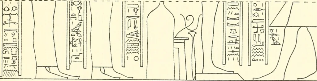 An illustration from Catalogue des monuments et inscriptions de l'Égypte antique / publié sous les auspices de S.A. Abbas II Helmi par la direction générale du Service des antiquités [de l'Égypte] ; par J. de Morgan, U. Bouriant, G. Legrain, G. Jéquier, A. Barsanti, 1894, leaf 86