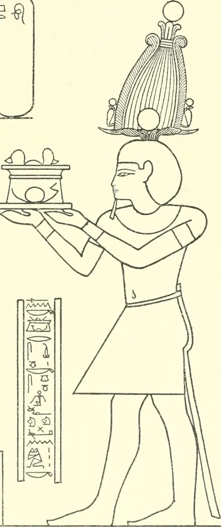 An illustration from Catalogue des monuments et inscriptions de l'Égypte antique / publié sous les auspices de S.A. Abbas II Helmi par la direction générale du Service des antiquités [de l'Égypte] ; par J. de Morgan, U. Bouriant, G. Legrain, G. Jéquier, A. Barsanti, 1894, leaf 91