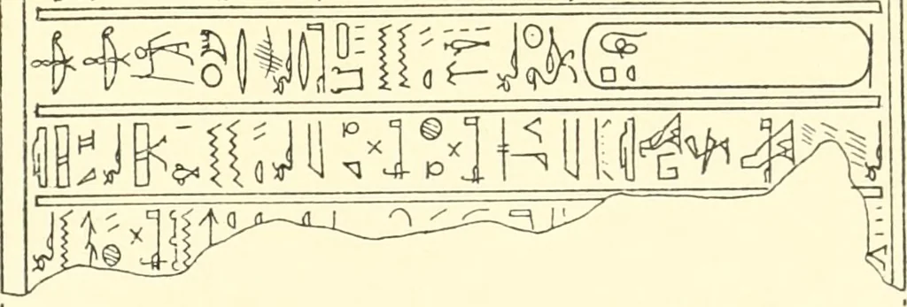 An illustration from Catalogue des monuments et inscriptions de l'Égypte antique / publié sous les auspices de S.A. Abbas II Helmi par la direction générale du Service des antiquités [de l'Égypte] ; par J. de Morgan, U. Bouriant, G. Legrain, G. Jéquier, A. Barsanti, 1894, leaf 96