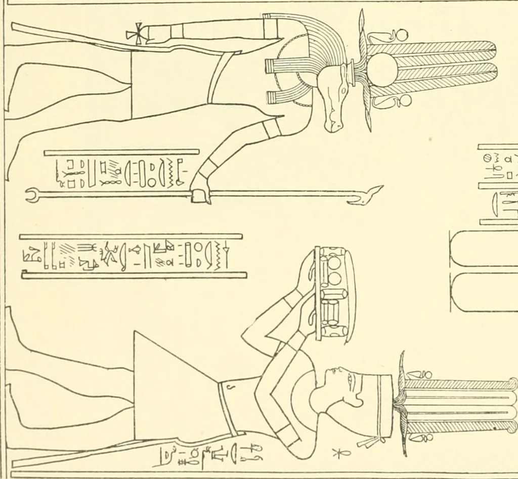 An illustration from Catalogue des monuments et inscriptions de l'Égypte antique / publié sous les auspices de S.A. Abbas II Helmi par la direction générale du Service des antiquités [de l'Égypte] ; par J. de Morgan, U. Bouriant, G. Legrain, G. Jéquier, A. Barsanti, 1894, leaf 97